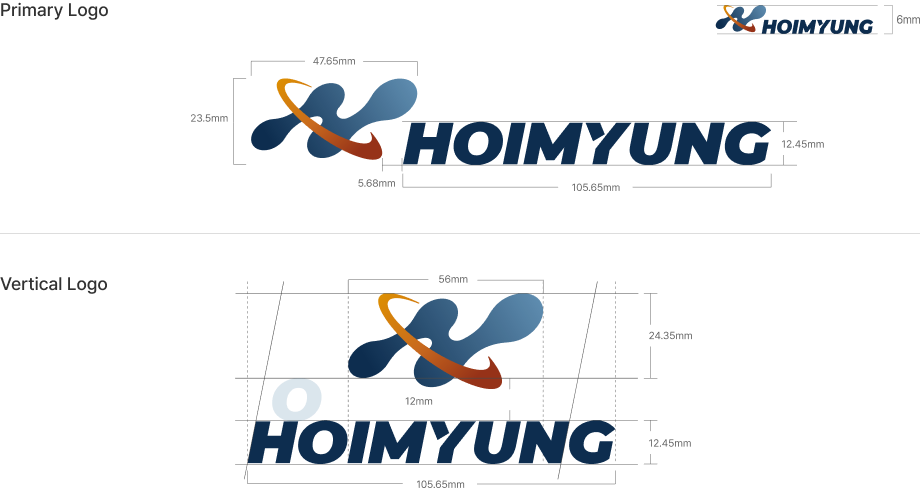 사이즈 규정